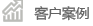 重慶創(chuàng)優(yōu)環(huán)?？萍加邢薰? width=